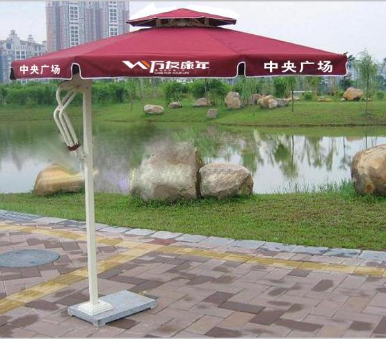 重庆太阳伞(图1)